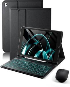 lot 36 image: TUNKARMOR for iPad 9th  8th  7th Generation 10.2 inch & iPad Air 3rd Gen & iPad Pro 10.5 inch Case with Keyboard 7 Color Backlit - Built in Pencil Holder with Mouse (Black) - Retail $27