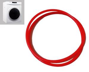 lot 116 image: MCSDRY35W Seamless Portable Compact Dryer Blower Fan Belt Compatible with Magic Chef MCSDRY35W ��3.5 Cu.ft Dryer, 32.3 High, 23.6 Wide�� - Retail $20