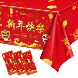 lot 19971 image: WovWeave 3 Pcs Chinese New Year Decorations Table Cover 2026 Lunar New Year Plastic Tablecloth Rectangle Disposable Tablecloths for 2026 Chinese Horse Spring Festival Party Supplies