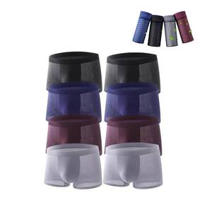 lot 19991 image: Boxhero Boxer Briefs - 2026 New Upgrade Box Hero Mens Underwear, Built-in with 3D Pouch Soft Underwear for Men L - Retail $33