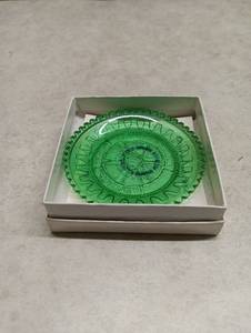 lot 162 image: Rotary International Green Glass Cup Plate