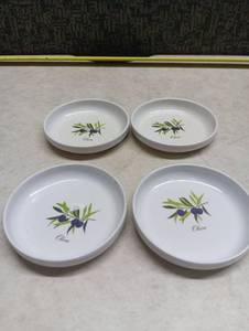 lot 204 image: Xcell Olive Branch Small Ceramic Cup Holders Set of 4