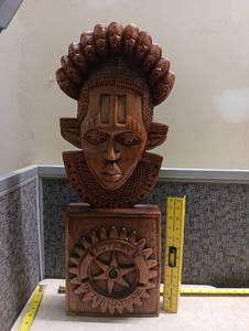 lot 233 image: Rotary International Wood Carved African Mask Award Trophy