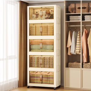 lot 19462 image: 102QT Plastic 5 Tier Storage Bins with Lids,Folding Storage Box with Doors and Wheels Stackable Storage Bins,Closet Organizers and Storage for Living Room,Office,Dorm - Retail $126
