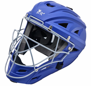 lot 19469 image: Baseball Catchers Helmet Matte (Large 7-712 inch) - Retail $69