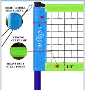 lot 19518 image: Volleyball Net Outdoor - Portable Volleyball Set for Backyard with Professional Volleyball Net, Wrap Yarn Volleyball and Pump, Boundary Line, Carry Bag - Retail $59