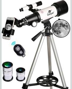 lot 19539 image: Gskyer Telescope, 70mm Aperture 400mm AZ Mount Astronomical Refracting Telescope for Kids Beginners - Travel Telescope with Carry Bag, Phone Adapter and Wireless Remote - Retail $129