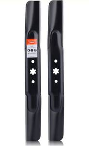 lot 19572 image: 2-Pack 942-04308 High Lift Mower Blades 6 Point Star Set for 942-04308A Troy Bilt Bronco Pony 42Mower, Cub Cadet ZT1 XT1 LT42 42 inch Deck Lawn Mower Models Replace 942 04308 Blades - Retail $0