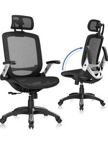 lot 19589 image: Ergonomic Office Chair, High Back Home Desk Chair with Headrest, Flip-Up Arms, 90-120° Tilt Lock and Wide Cushion, Big and Tall Mesh Chairs for Man Woman, Black Task Chair - Retail $269