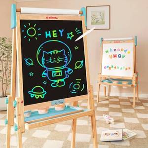 lot 19668 image: WINGYZ 24 LCD Easel for Kids, 3-in-1 Color Drawing Tablet with Blue Light-Free Screen, Whiteboard & Paper Roll, Adjustable Wooden Art Station for Ages 3-12, Mess-Free Creative Gift for Home & School - Retail $89
