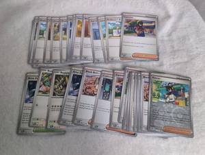 lot 621 image: Pokemon Trading Card Game Supporter and Trainer Cards Collection - 29 ct