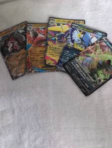 lot 626 image: Pokemon Trading Card Game EX Collection Bundle - Lycanroc, Mega Lucario, Mega Rayquaza, Mega Absol -5 ct