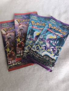 lot 627 image: Korean Pokemon Trading Card Game Booster Packs - 4 packs