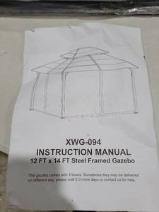 lot 5561 image: 12x14 Steel Frame Gazebo