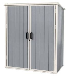 lot 5626 image: Outdoor Storage Shed 5 x 3FT, Resin Shed