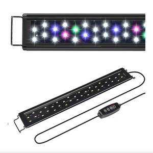 lot 5705 image: AQUANEAT LED Aquarium Light 48 to 54 Inch with Timer, auto on Off, Adjustable Brightness
