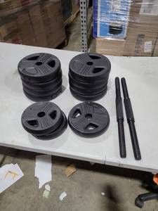 lot 5732 image: Weights - Dumbells