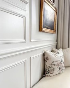 1 Piece - OML43A-8FTWHW 0. 609 in. D x 1.75 in. W x 96 in. L Unfinished White Hardwood Chair Rail Moulding *Perfect Condition* **Multi-Lot Read DIscription**