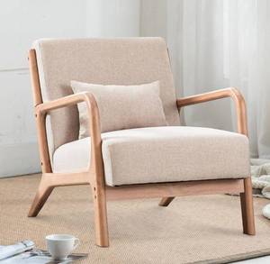 lot 8518 image: Mid Century Modern Accent Chair with Wood Frame, Upholstered Living Room Chairs with Waist Cushion, Reading Armchair for Bedroom Sunroom (Beige