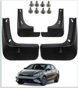 lot 8528 image: Mud Guard Mud Flaps Guards Splash All Weather Guard Mud for Kia Forte 2019 2020 2021 2022 2023 Mudguards Mudflaps Guards Front & Rear Set of 4