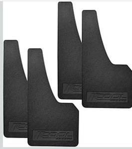 lot 8550 image: 4 Pcs Universal Black Soft Rubber Mud Flaps - Prevent Mud Splashes, Enhance Appearance, Easy Install, Waterproof & Scratch Resistant - Ideal for Sedan SUV and UrbanSuburban Cars -Cool