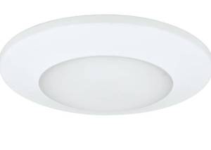 lot 8566 image: Progress Lighting Led Flush Mount, White