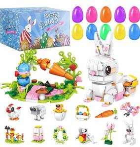 lot 8591 image: Prefilled Easter Eggs with Bunny Building Toys  Easter Basket Stuffers Fillers for Kids Gifts, Egg Hunt Prizes, Party Favors & Decorations for Boys & Girls