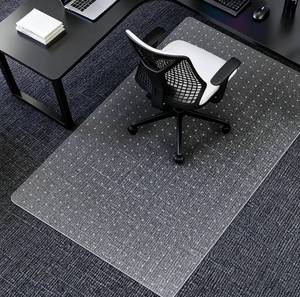 lot 8645 image: AiBOB Office Chair Mat for Carpet, 32 x 48 Heavy Duty Computer Desk Chair Mats for Carpeted Floors, Easy Chair Movement Hard Clear Carpet Chair Mats, Ship Flat