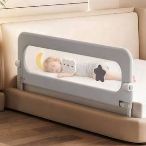 lot 8680 image: Bed Rail for Toddlers, Foldable Baby Bed Rail Guard, Adjustable, Safety, Convenient, Guard Rails with Twin, Full, Queen& King Size (Gray Cartoon, 59inch)