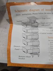 lot 8704 image: 5 Drawer Storage Cabinet