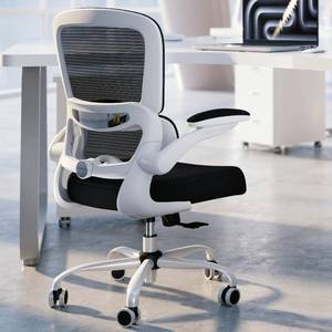 lot 4660 image: $120 TRALT Office Chair - Desk Chair with Adjustable Lumbar Support
