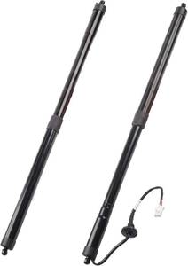 lot 4687 image: $97 Dasbecan Rear Tailgate Power Lift Support Shock Strut Honda CR-V