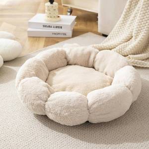 lot 4758 image: Plush Cat Bed for Indoor, Flower Shape, Donut 360  Support