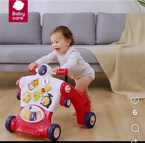 lot 4816 image: Baby care ride on Walker