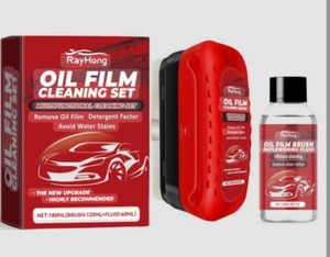 lot 6310 image: Automotive Oil Film Cleaning Brush Set, 120 ml 4 fl oz Glass Cleaning Board, Glass Coating for Windshield, Prevents Rain and Fog Cleaning Glass Improves Clarity and Visibility, Easy Use