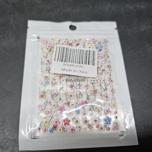 lot 6508 image: Flower Nail Art Stickers Summer Daisy Flower Nail Decals for Nail Art Decorations 4PCS Small Floral Five-petaled Design 5D Acrylic Engraved Nail Stickers Nails Supplies for Women Manicure Decor