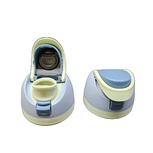 lot 6796 image: Replacement Lid for Owala Freesip - Fits 16oz, 24oz, 32oz, Bottles, Leakproof Cap, BPA-Free Water Bottle Accessory with a Gasket