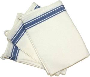 lot 6831 image: Aunt Marthas 18-Inch by 28-Inch Package of 3 Vintage Dish Towels, Blue Striped (PKSTB)