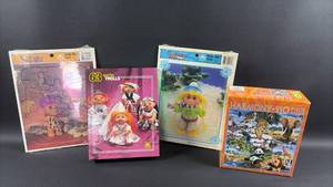 lot 85 image: Unopened Vintage Russ Trolls Frame Tray and Jigsaw Puzzles with Unopened 550 Piece Harmony Wildlife Jigsaw