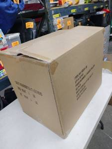 lot 20421 image: Bulk Foam Number 1 Hands - Yellow