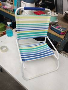 lot 20463 image: Folding Beach Chair with Striped Fabric