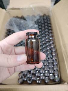lot 20493 image: Bulk Dark Vials