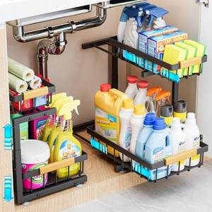 lot 27267 image: Under Sink Organizer, 2 Pack 2 Tier Expandable Height (13.2 - 17.2) Pull out Kitchen Bathroom Cabinet Organizers and Storage Shelf - Retail $25