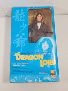 lot 156 image: Jackie Chan Dragon Lord 12 Inch Action Figure Vintage