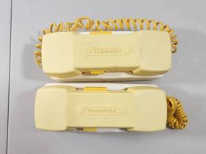 lot 253 image: Fisher-Price Yellow Toy Telephone Set from 1984