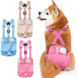 lot 42217 image: Idepet Female Dog Diapers with Suspender Detachable, 3 Pack Washable Reusable Girl Doggie Diapers for Small Medium Female Dog in Heat Period Cycle Urinary Incontinence Training XS - Retail $18