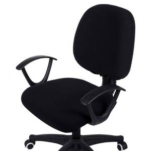 lot 45177 image: Smiry Stretch Jacquard Office Computer Chair Covers, Removable Washable Universal Desk Rotating Chair Slipcovers Protector, Seat  Backrest Cover, Black - Retail $19