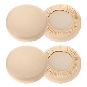 lot 45368 image: uxcell 4 Pack Stool Covers Round, 16-18 Inch Bar Stool Covers Washable Dustproof Slipcover Seat Cushion with Elastic for Bar Kitchen Living Room Decor, Beige - Retail $16