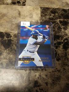 lot 656 image: 1994 Pinnacle Rookie Prospect Carlos Delgado Toronto Blue Jays Rookie Basketball Card