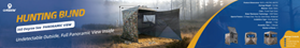 lot 9036 image: Onshine Hunting Blind 360 Degree See  OSHS-360